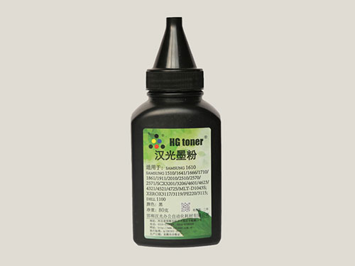 适用于兄弟系列打印机用蓝颜gtv
